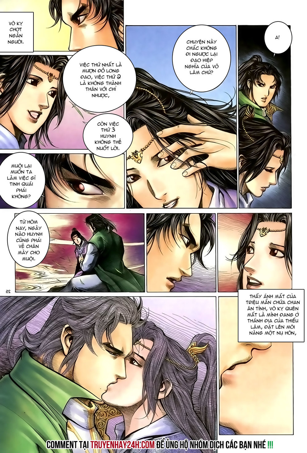Ỷ Thiên Đồ Long Ký Chap 100 - Next Chap 101