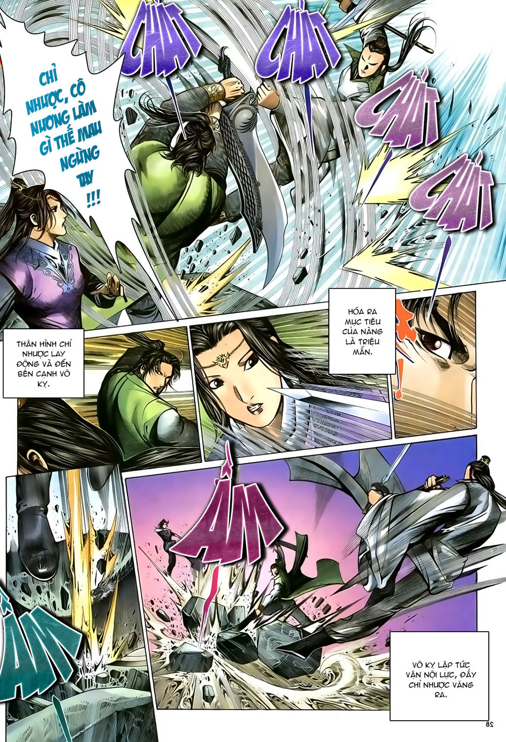 Ỷ Thiên Đồ Long Ký Chap 100 - Next Chap 101