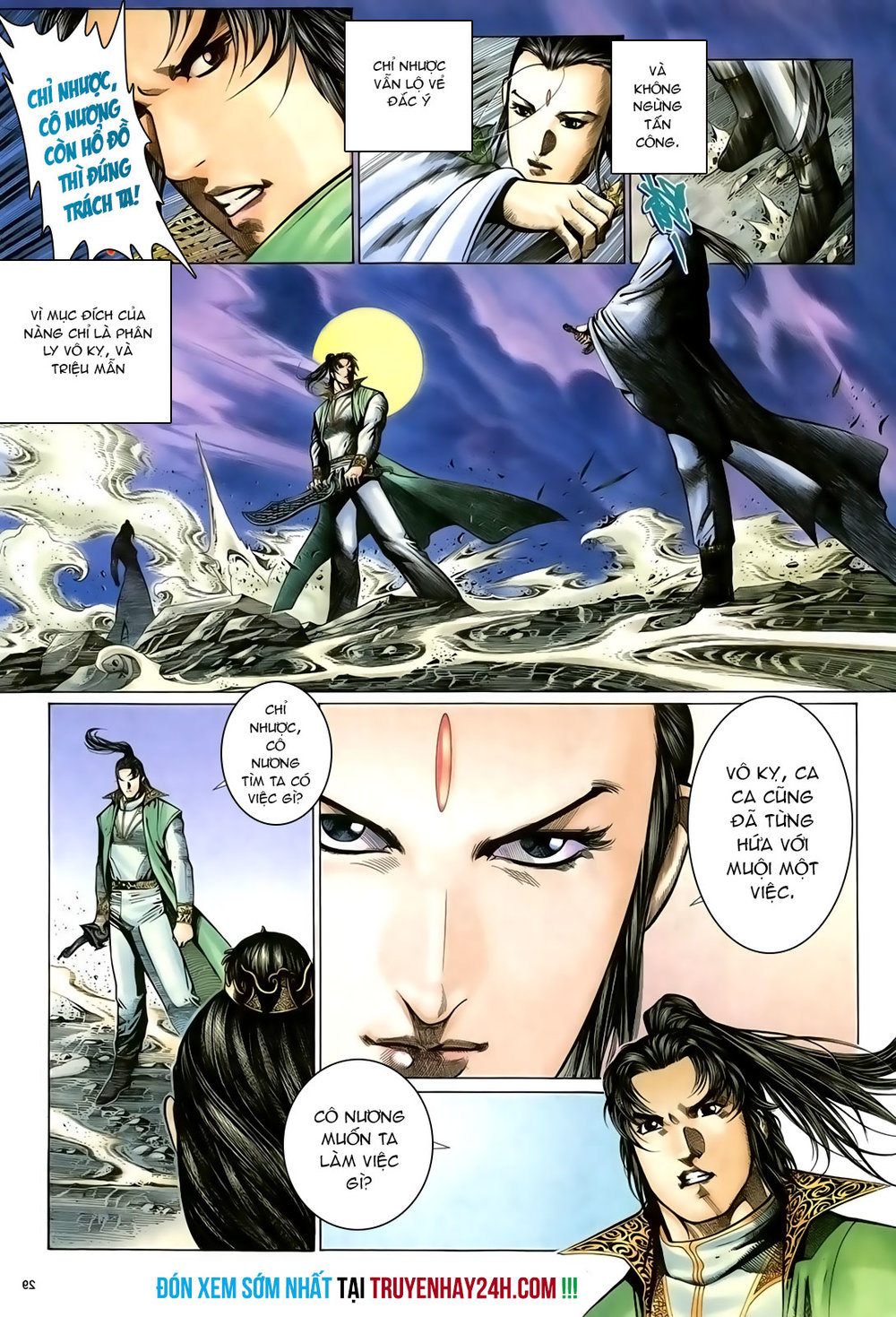 Ỷ Thiên Đồ Long Ký Chap 100 - Next Chap 101