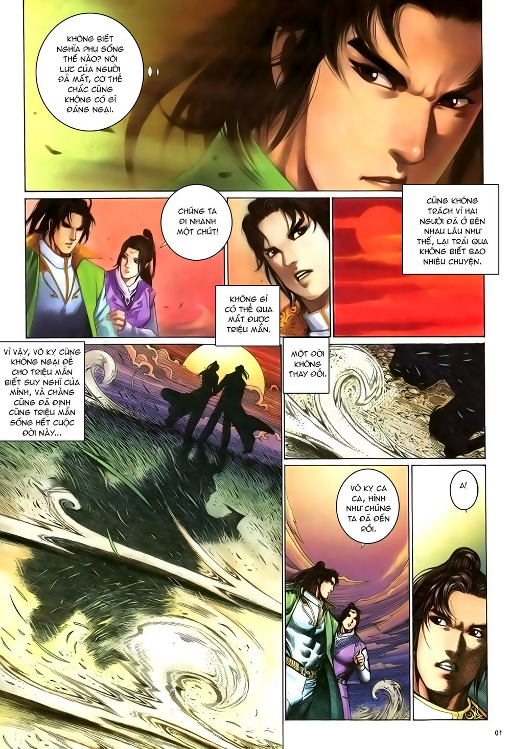 Ỷ Thiên Đồ Long Ký Chap 100 - Next Chap 101