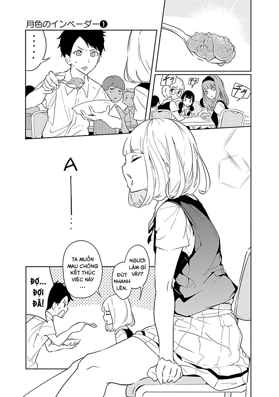 Tsukiiro No Invader Chap 3 - Next Chap 4