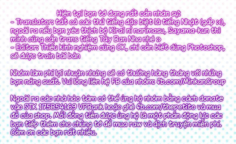 Tsukiiro No Invader Chap 3 - Next Chap 4