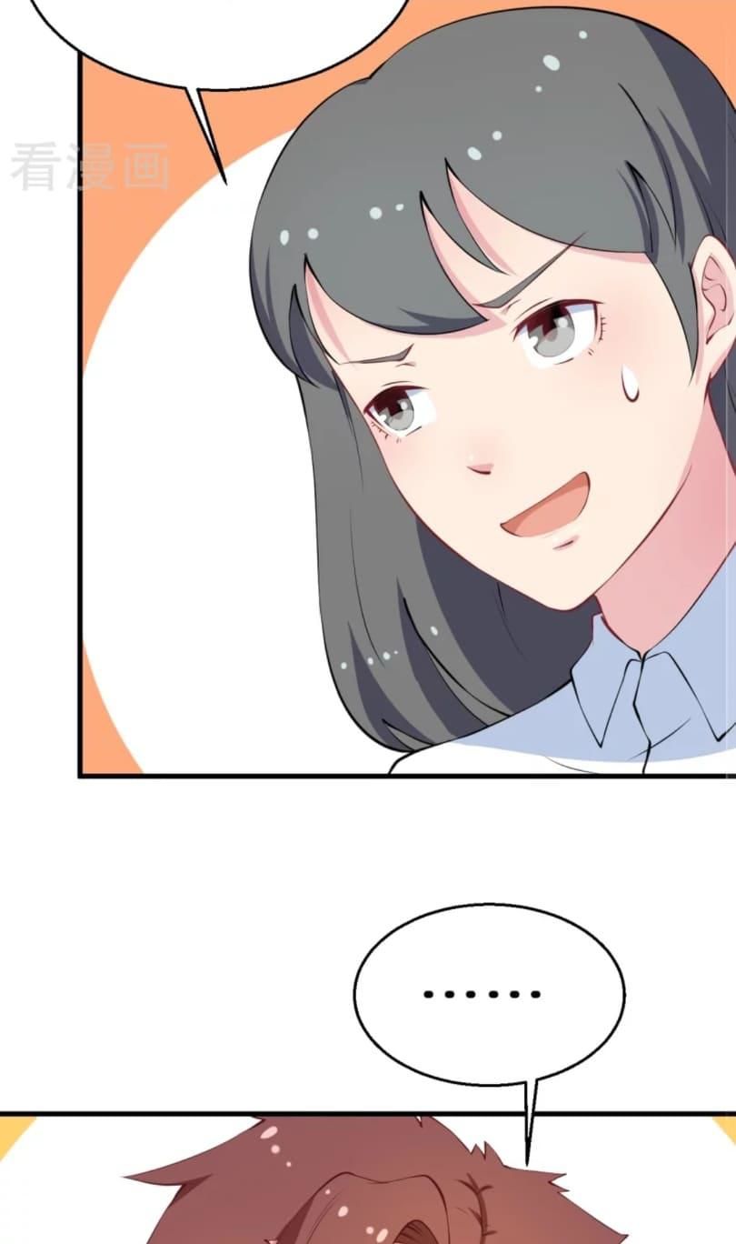 Thiếu Gia Đích Thế Giá Sủng Thê Chap 17 - Next Chap 18