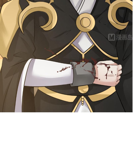Trên Người Ta Có Một Con Rồng Chap 1 - Next Chap 2