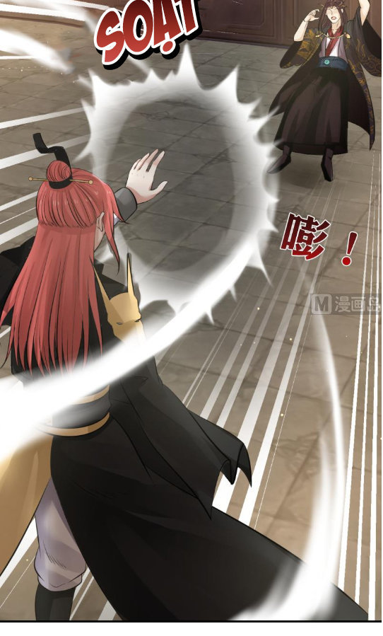 Trên Người Ta Có Một Con Rồng Chap 1 - Next Chap 2