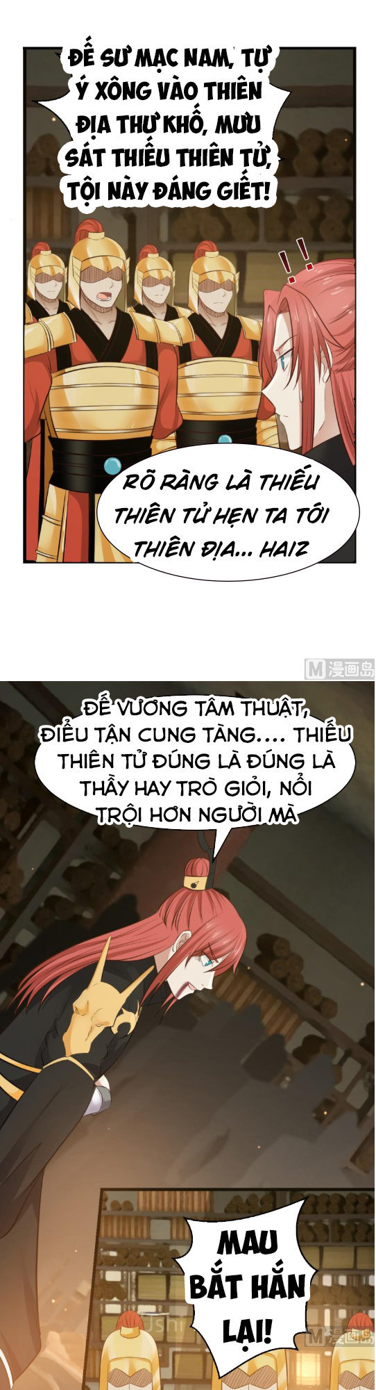Trên Người Ta Có Một Con Rồng Chap 1 - Next Chap 2