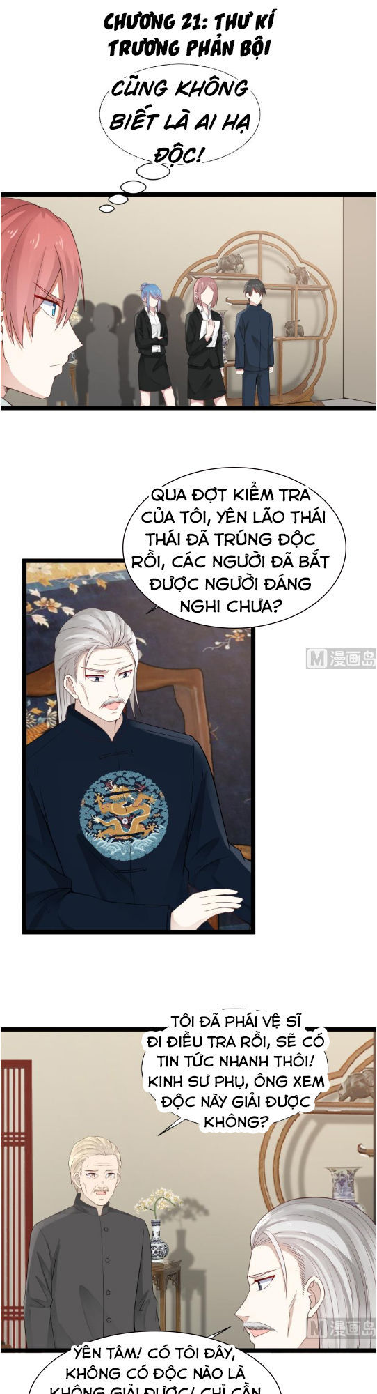 Trên Người Ta Có Một Con Rồng Chap 21 - Next Chap 22