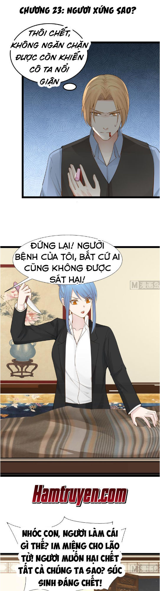 Trên Người Ta Có Một Con Rồng Chap 23 - Next Chap 24