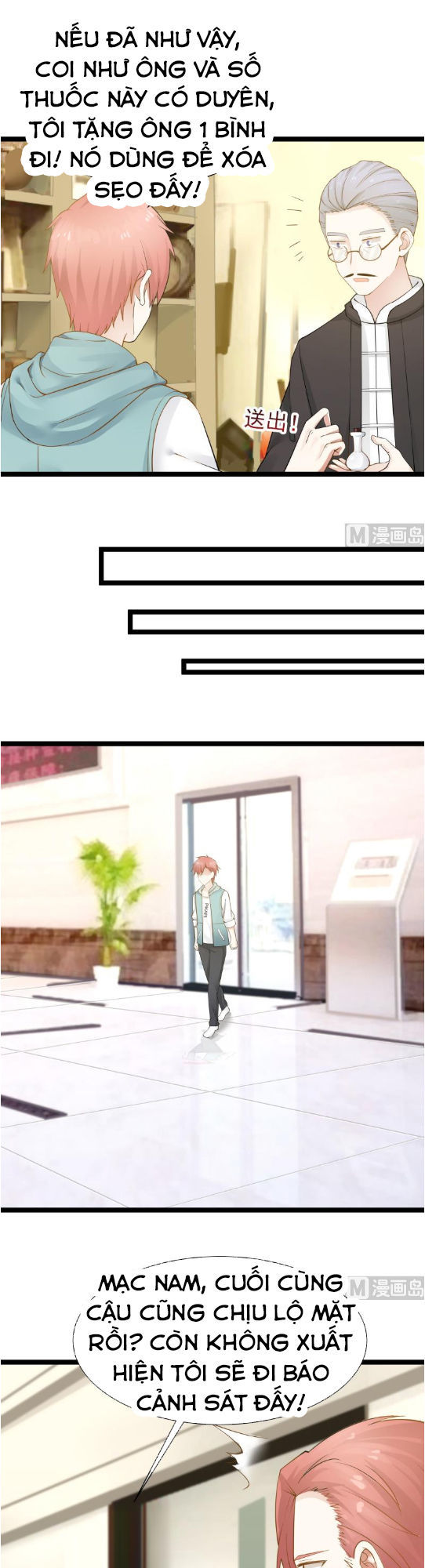 Trên Người Ta Có Một Con Rồng Chap 33 - Next Chap 34