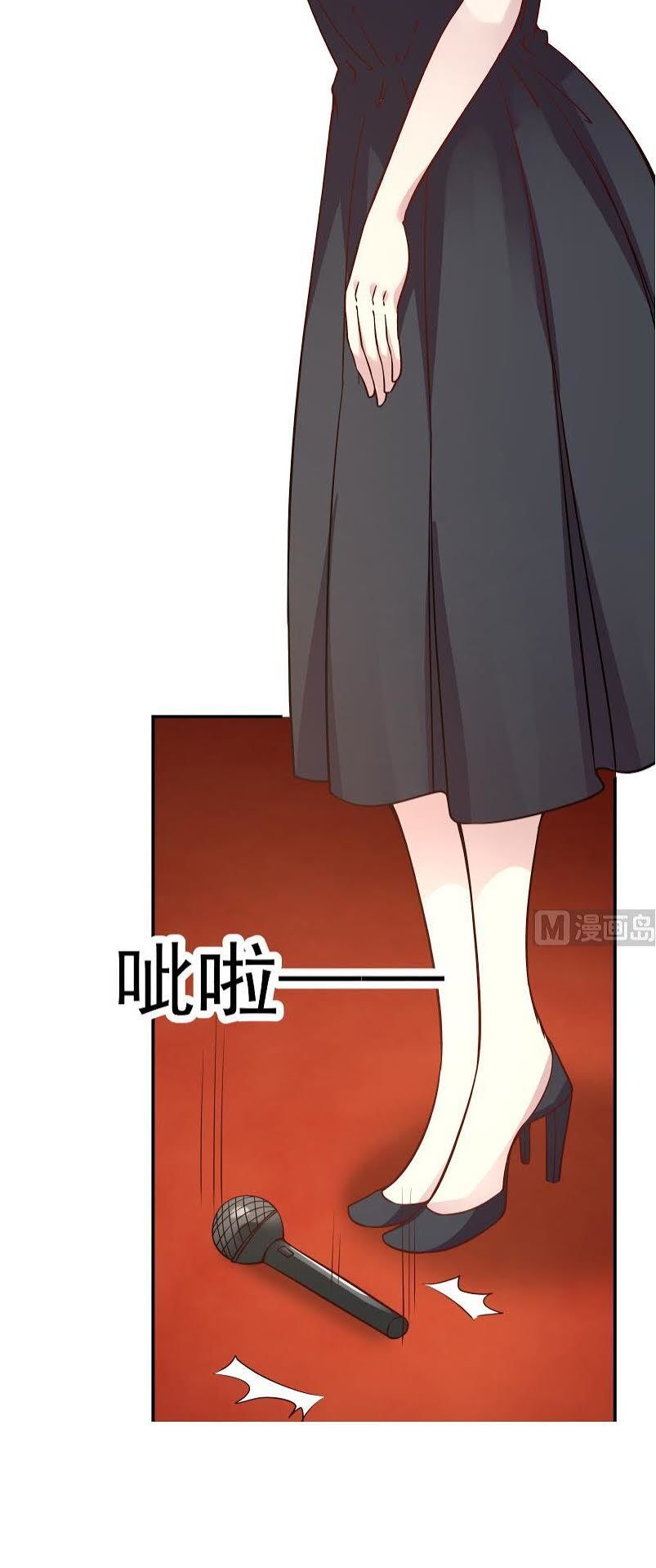 Trên Người Ta Có Một Con Rồng Chap 46 - Next Chap 47