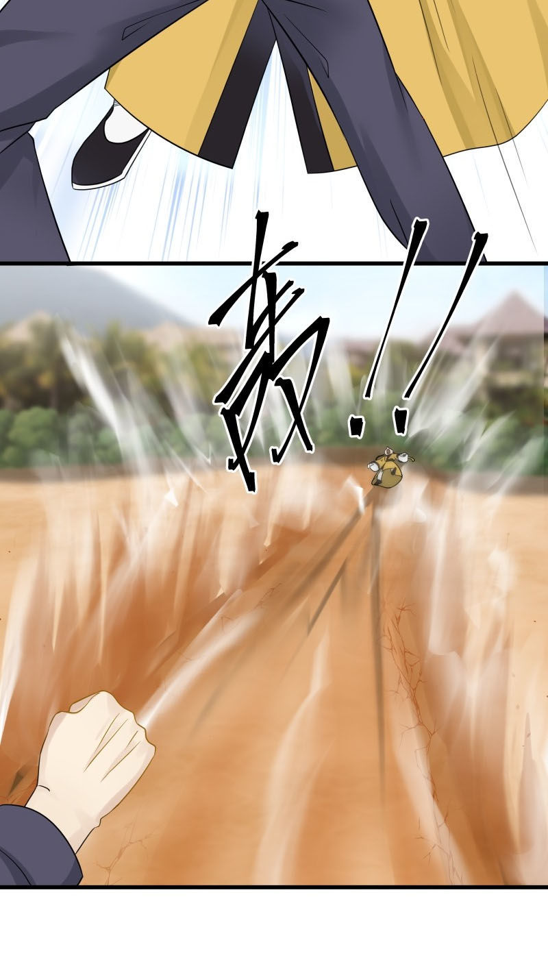 Trên Người Ta Có Một Con Rồng Chap 67 - Next Chap 68