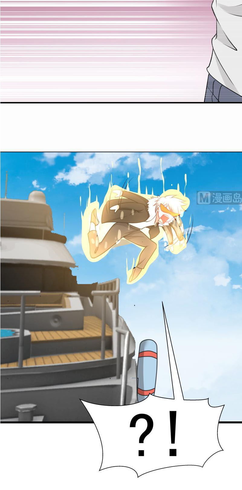 Trên Người Ta Có Một Con Rồng Chap 70 - Next Chap 71