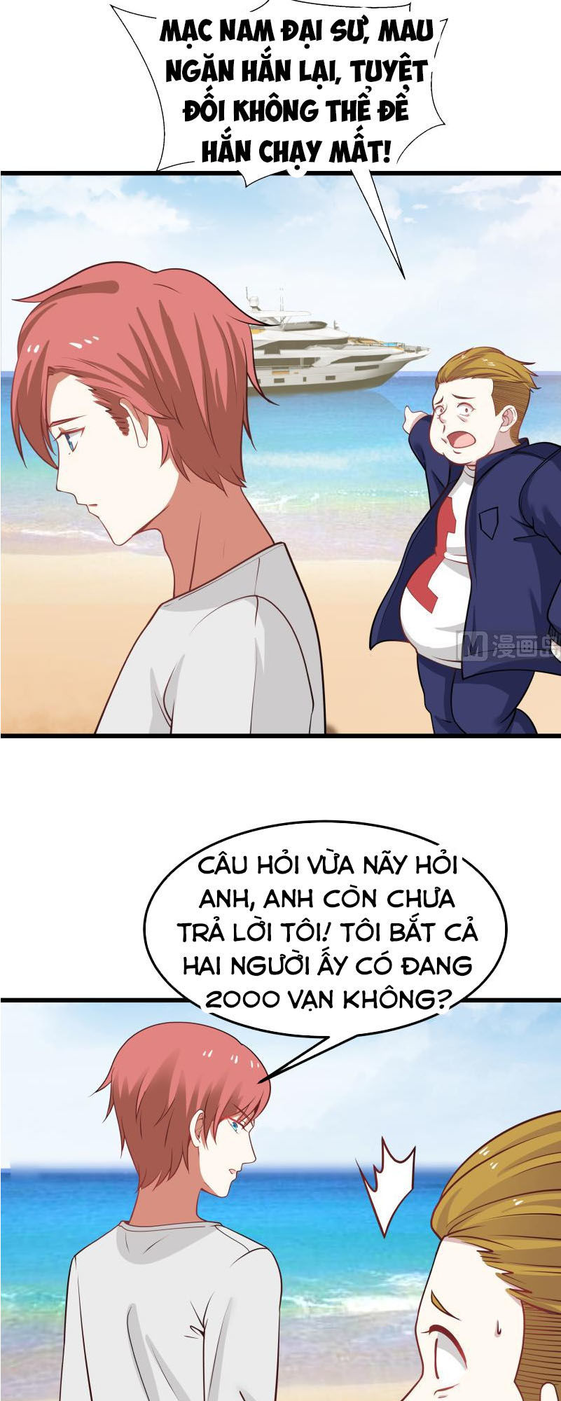Trên Người Ta Có Một Con Rồng Chap 70 - Next Chap 71