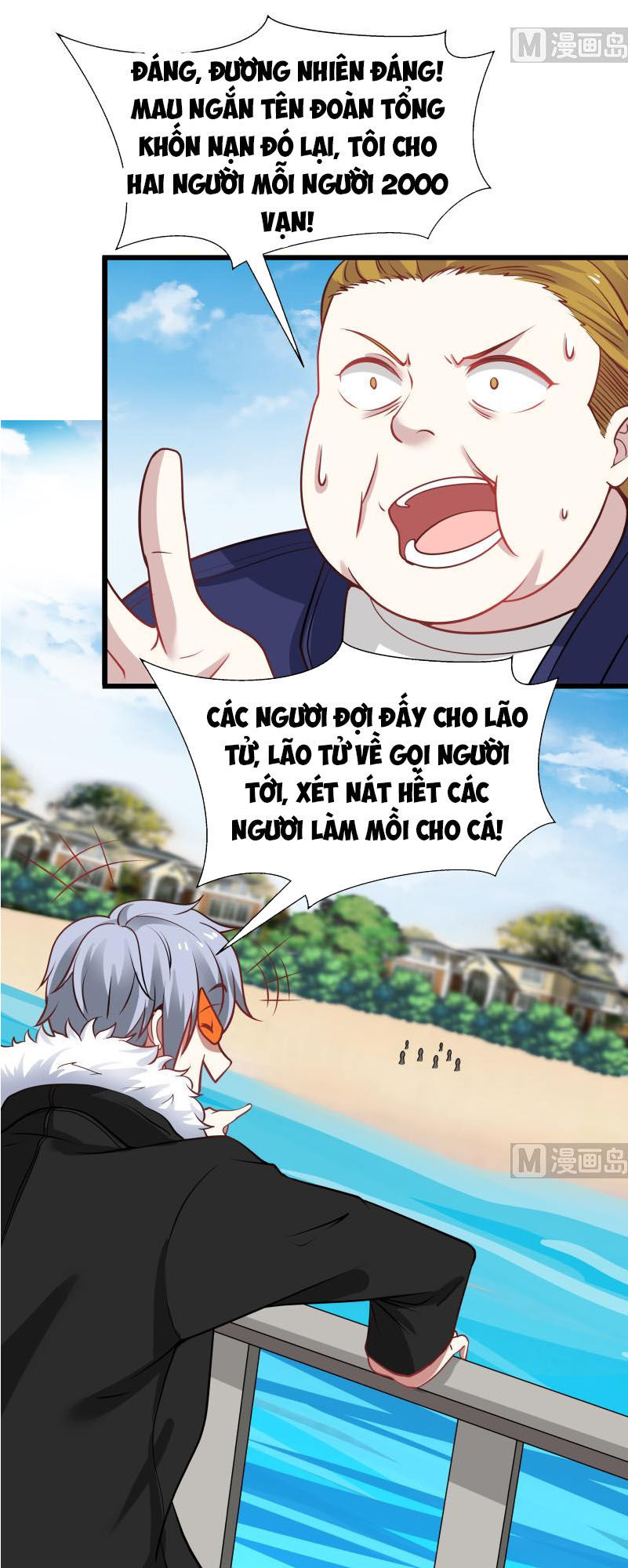 Trên Người Ta Có Một Con Rồng Chap 70 - Next Chap 71