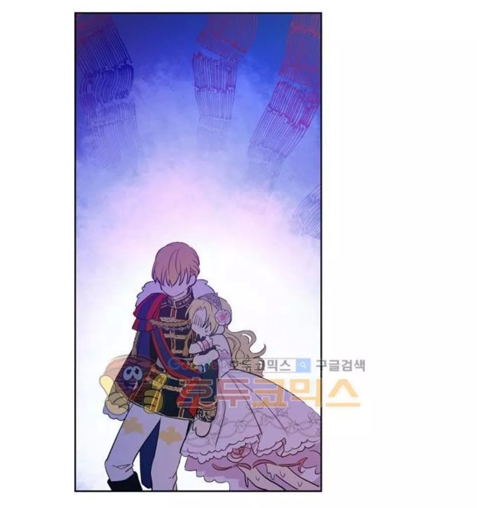 Một Ngày Nọ Tôi Bỗng Thành Nàng Công Chúa Chap 59 - Next Chap 60
