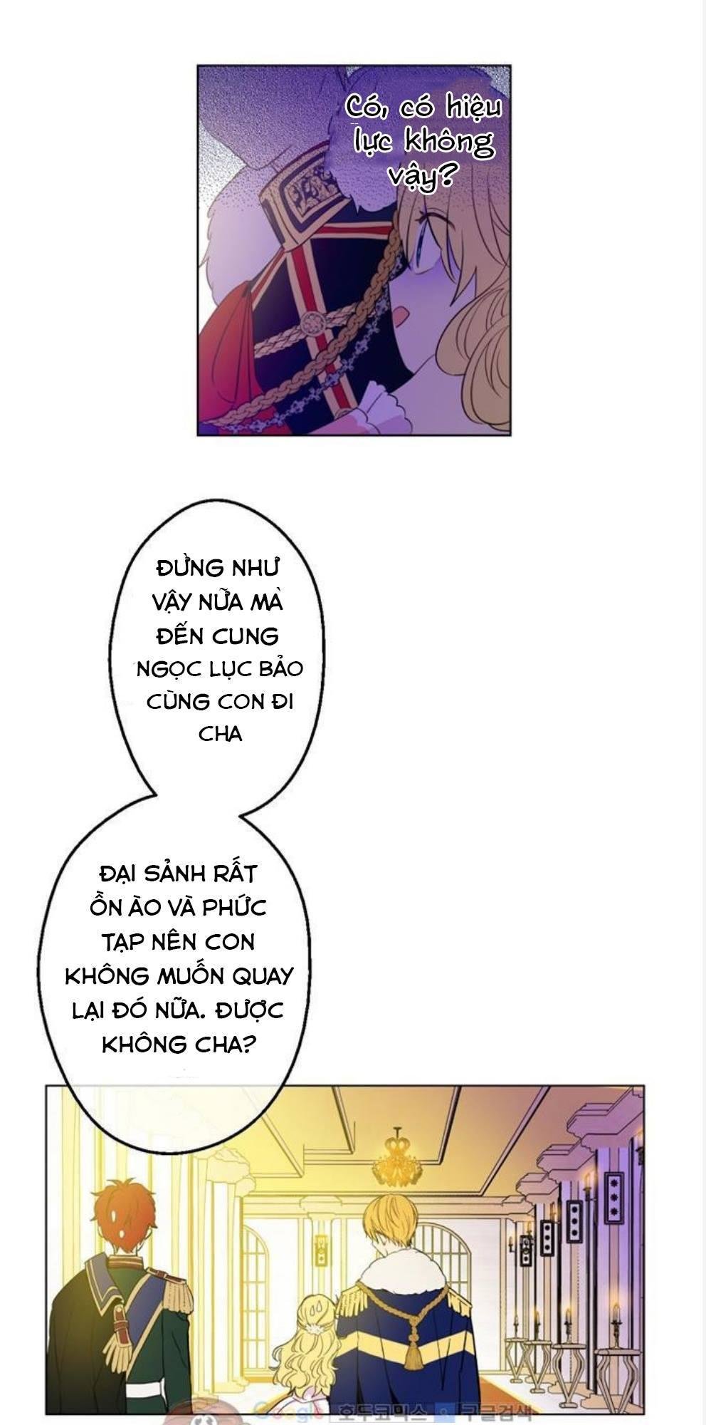 Một Ngày Nọ Tôi Bỗng Thành Nàng Công Chúa Chap 59 - Next Chap 60