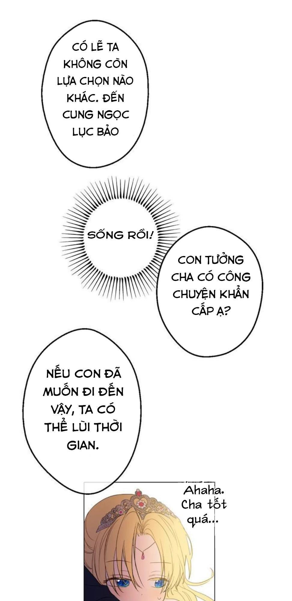 Một Ngày Nọ Tôi Bỗng Thành Nàng Công Chúa Chap 59 - Next Chap 60
