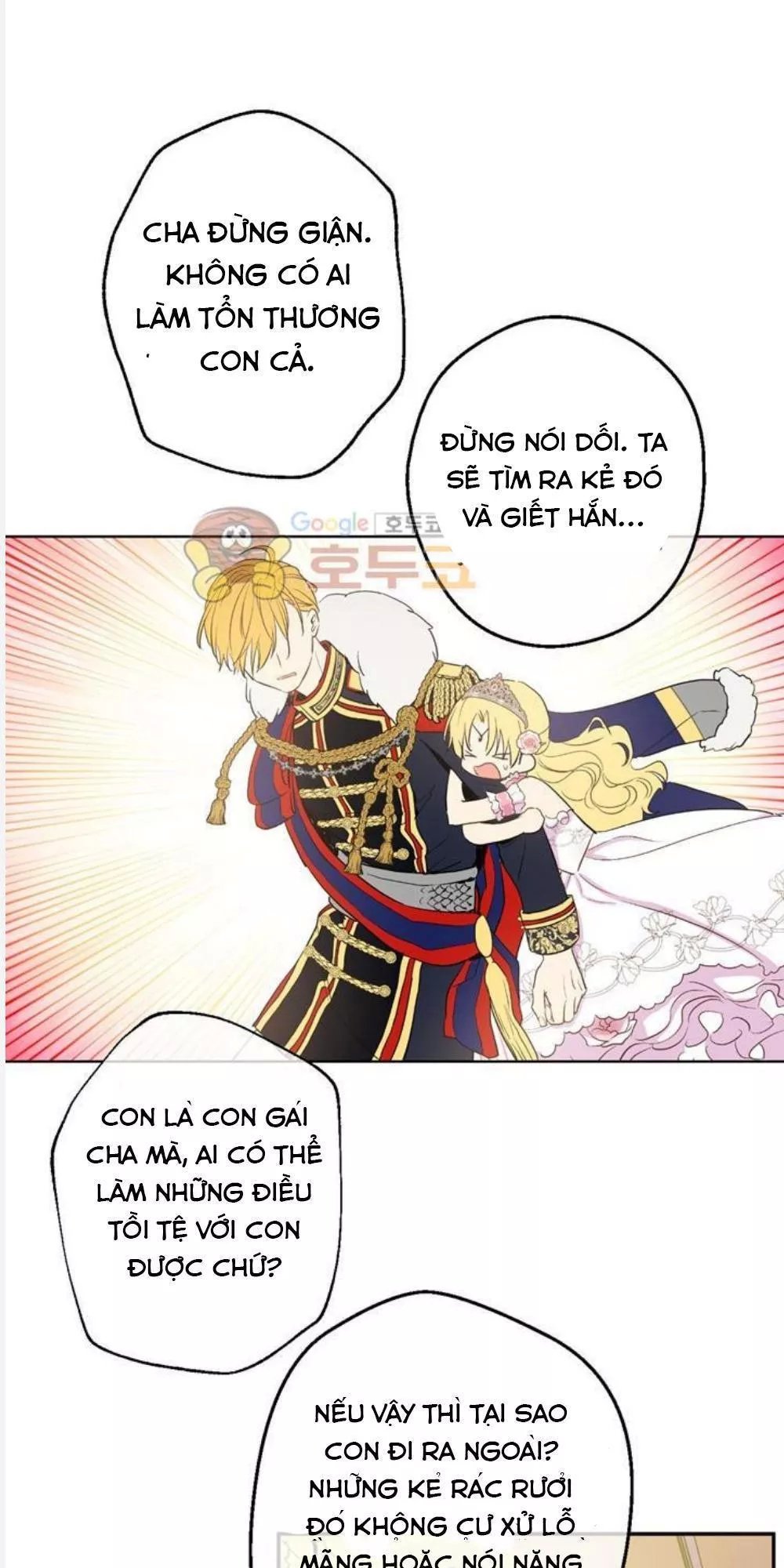 Một Ngày Nọ Tôi Bỗng Thành Nàng Công Chúa Chap 59 - Next Chap 60