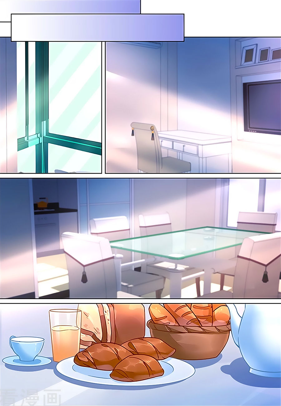 Bá Tình Ác Thiếu: Dạy Bảo Tiểu Đào Thê 2 Chap 16 - Next Chap 17