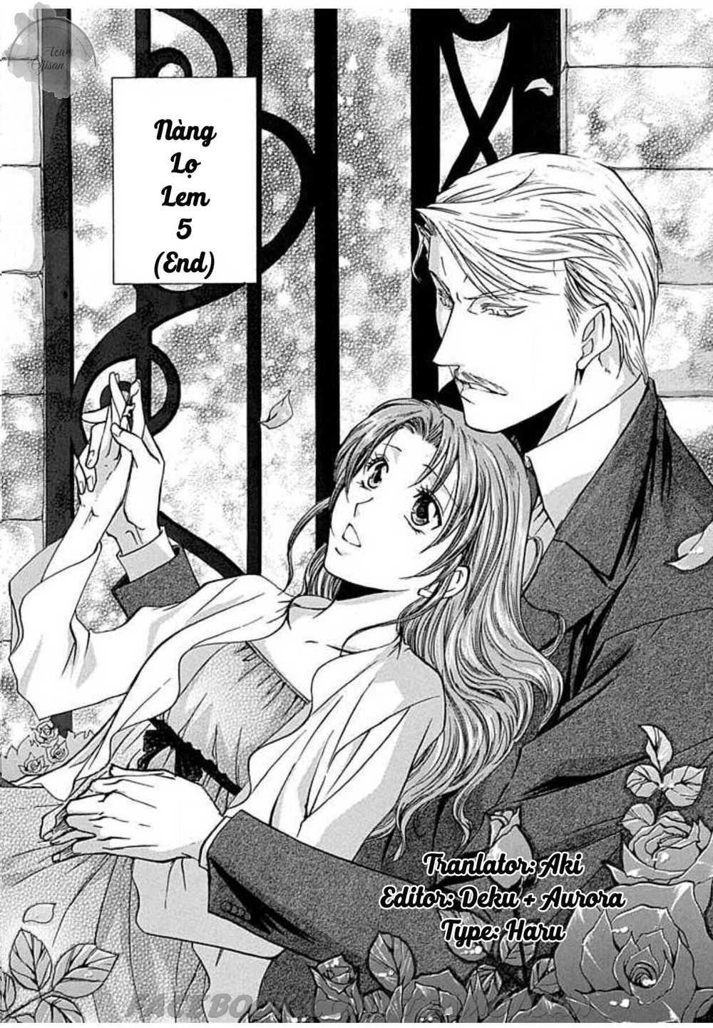 Hoteru O No Shinderera Chap 5 - Next Chap 6