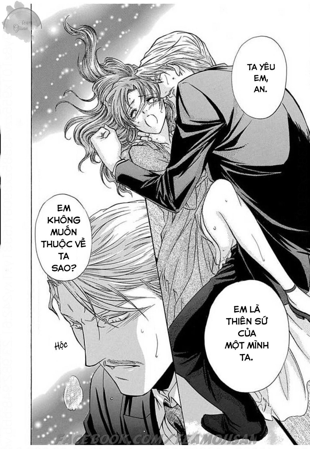Hoteru O No Shinderera Chap 5 - Next Chap 6