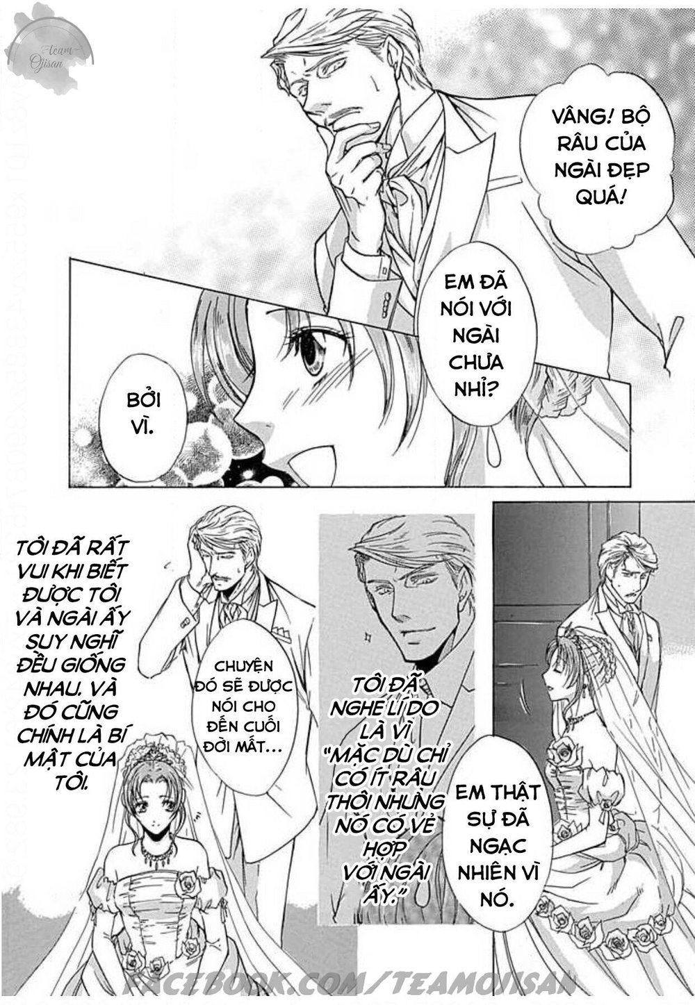 Hoteru O No Shinderera Chap 5 - Next Chap 6