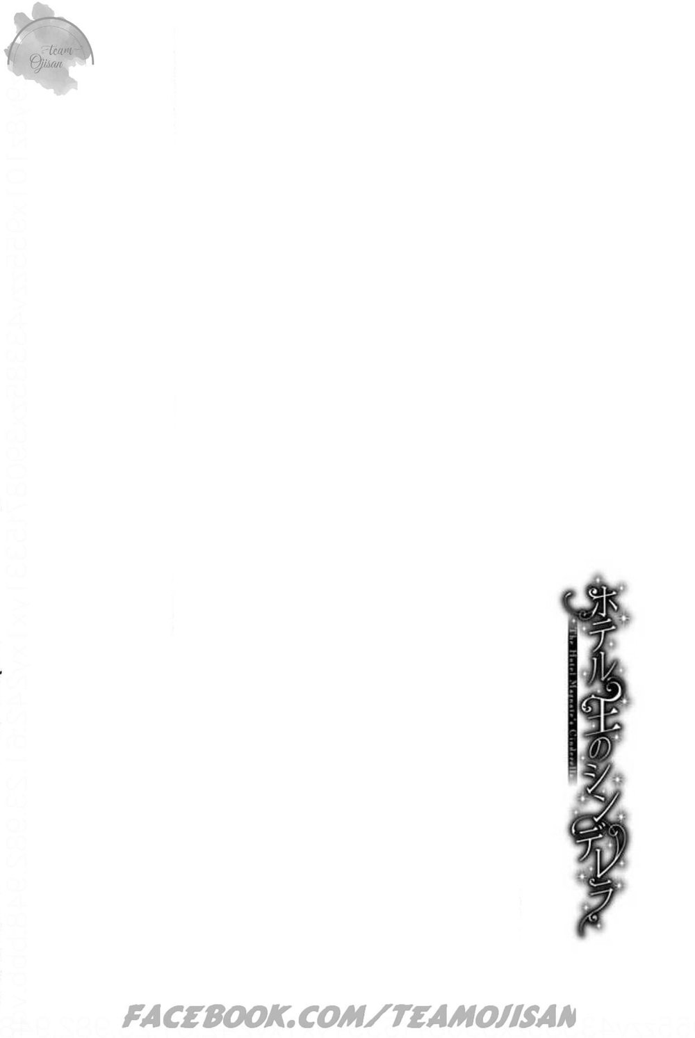 Hoteru O No Shinderera Chap 5 - Next Chap 6