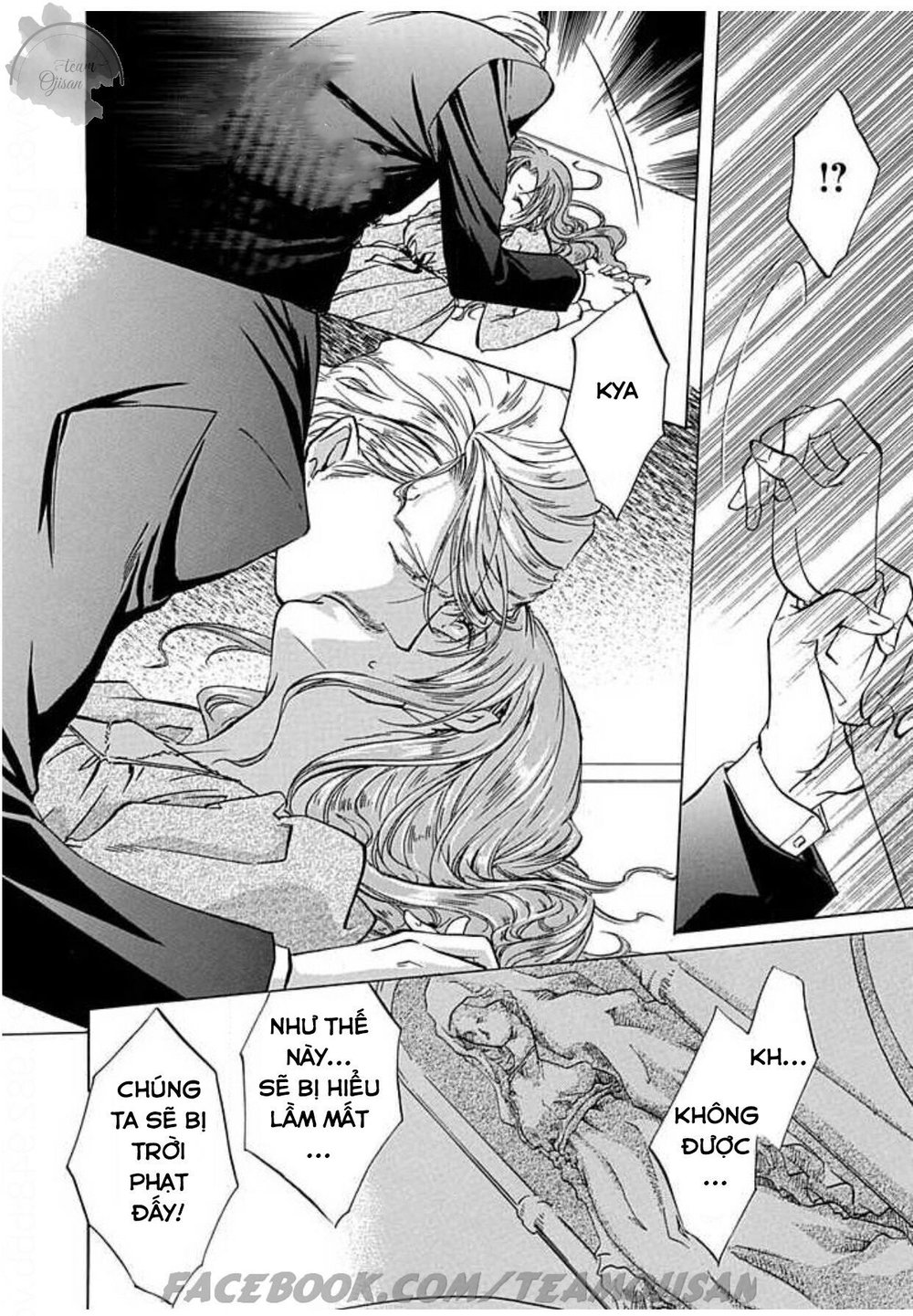 Hoteru O No Shinderera Chap 5 - Next Chap 6