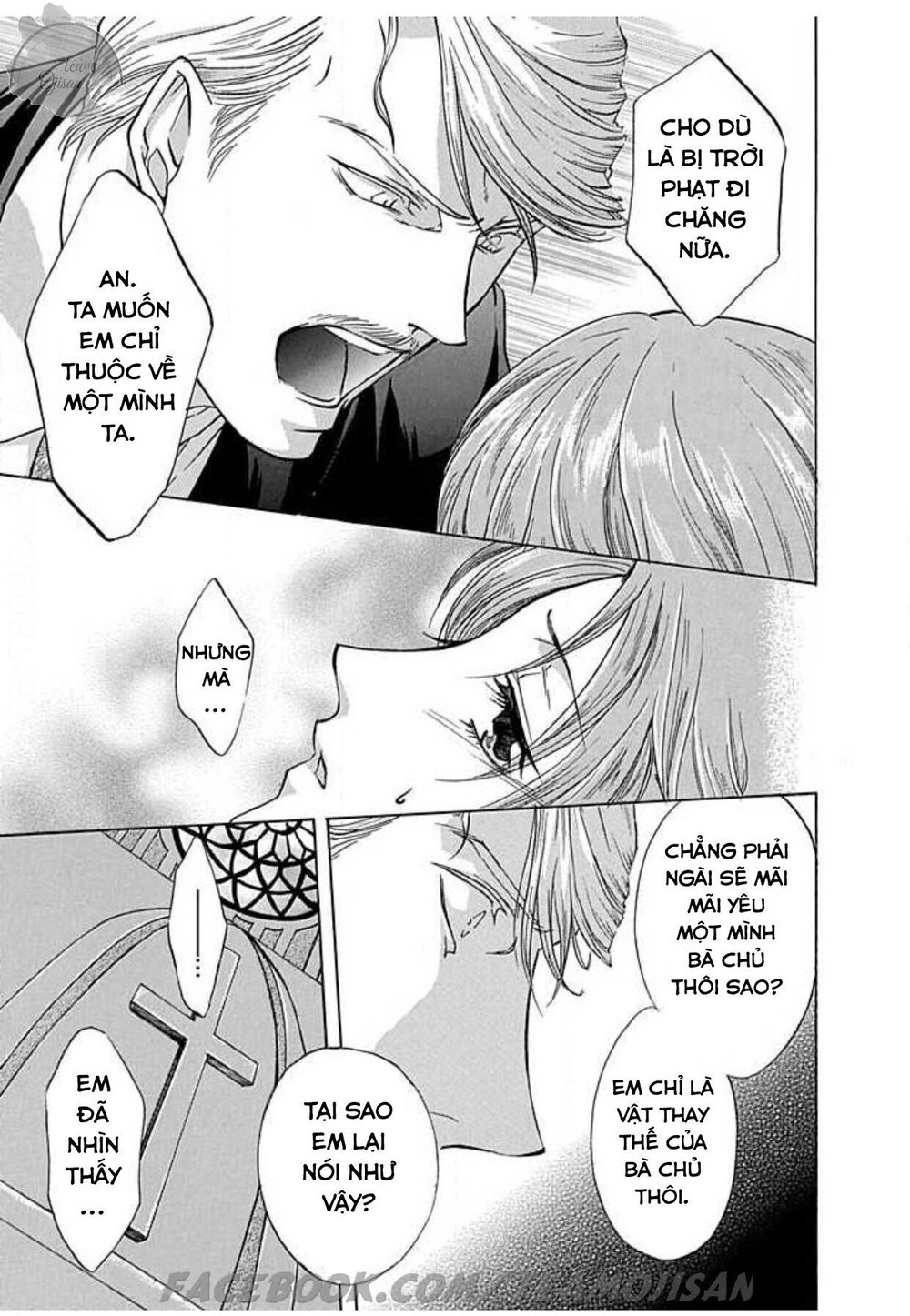 Hoteru O No Shinderera Chap 5 - Next Chap 6