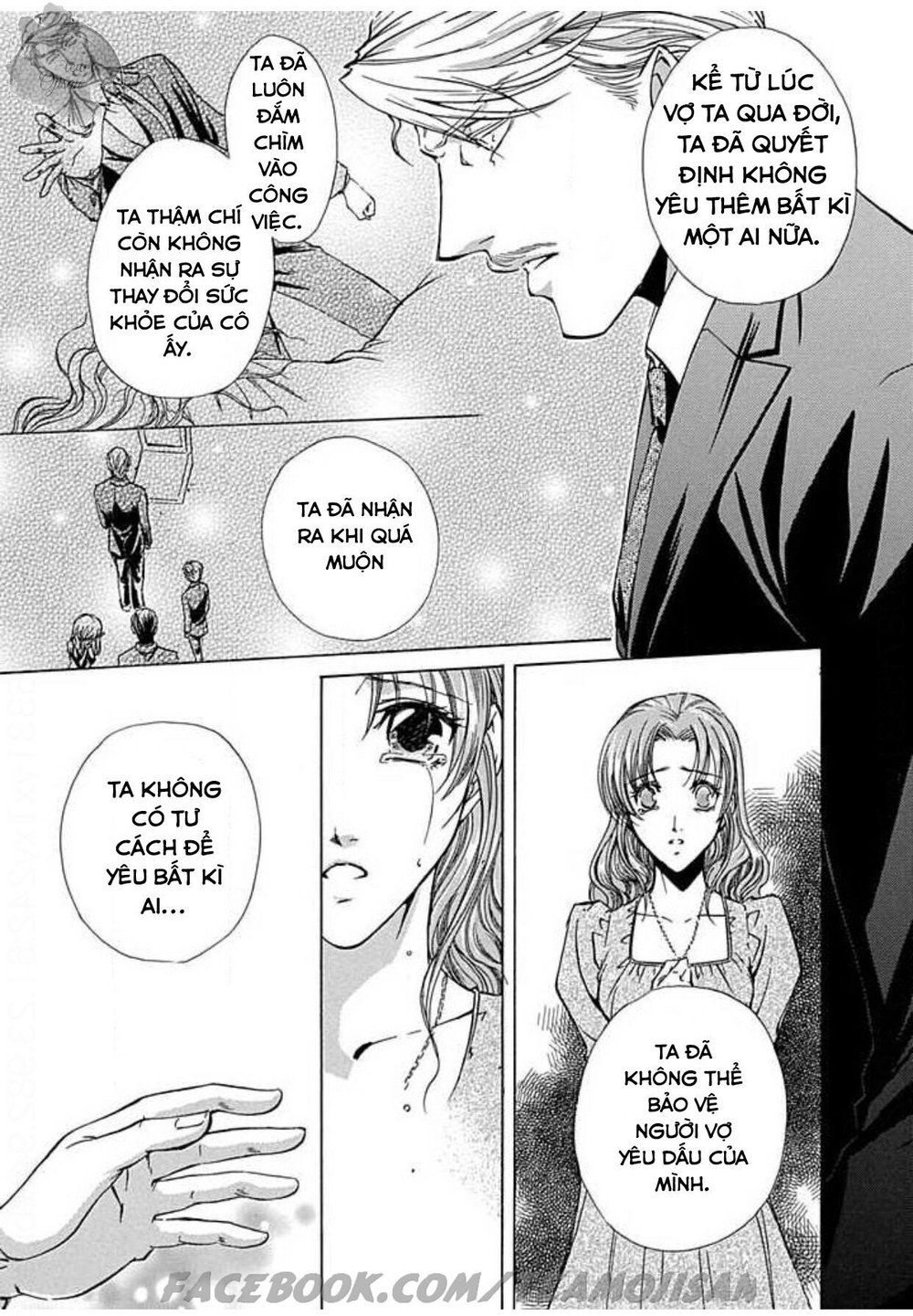 Hoteru O No Shinderera Chap 5 - Next Chap 6
