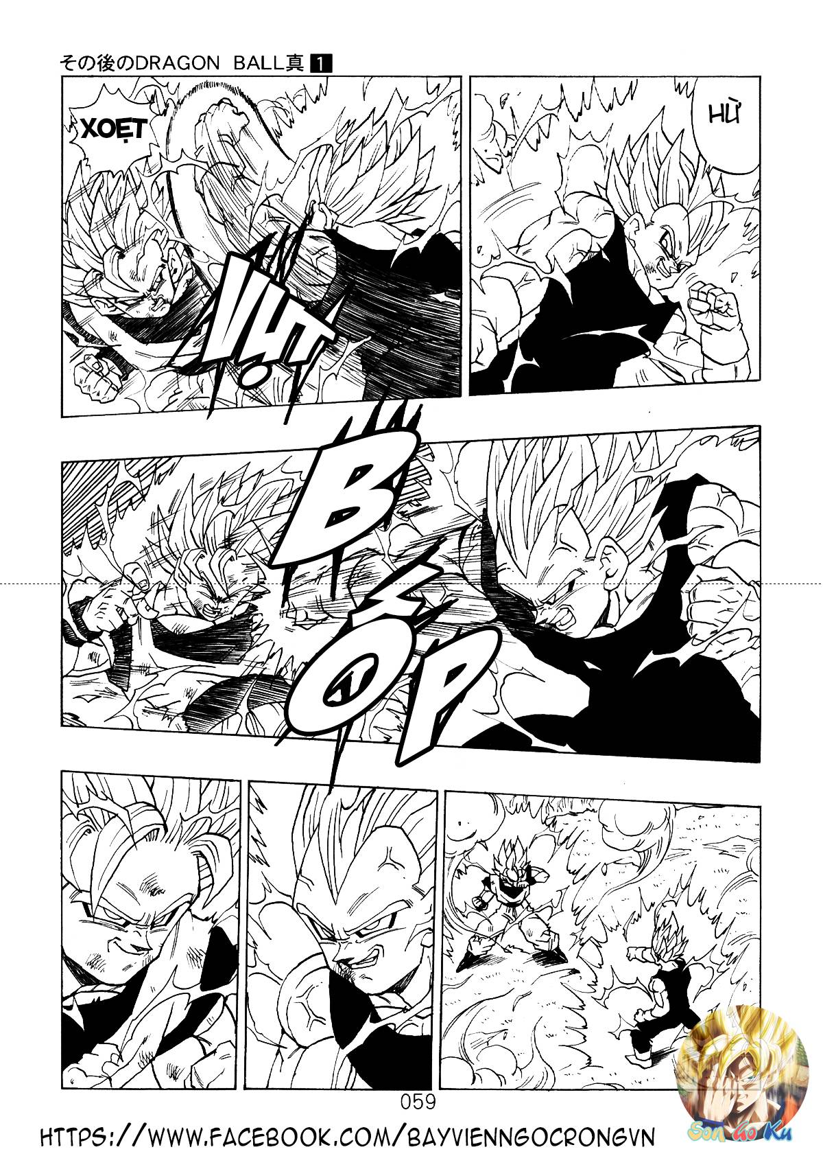 Dragon Ball After Chap 3 - Next Chap 4
