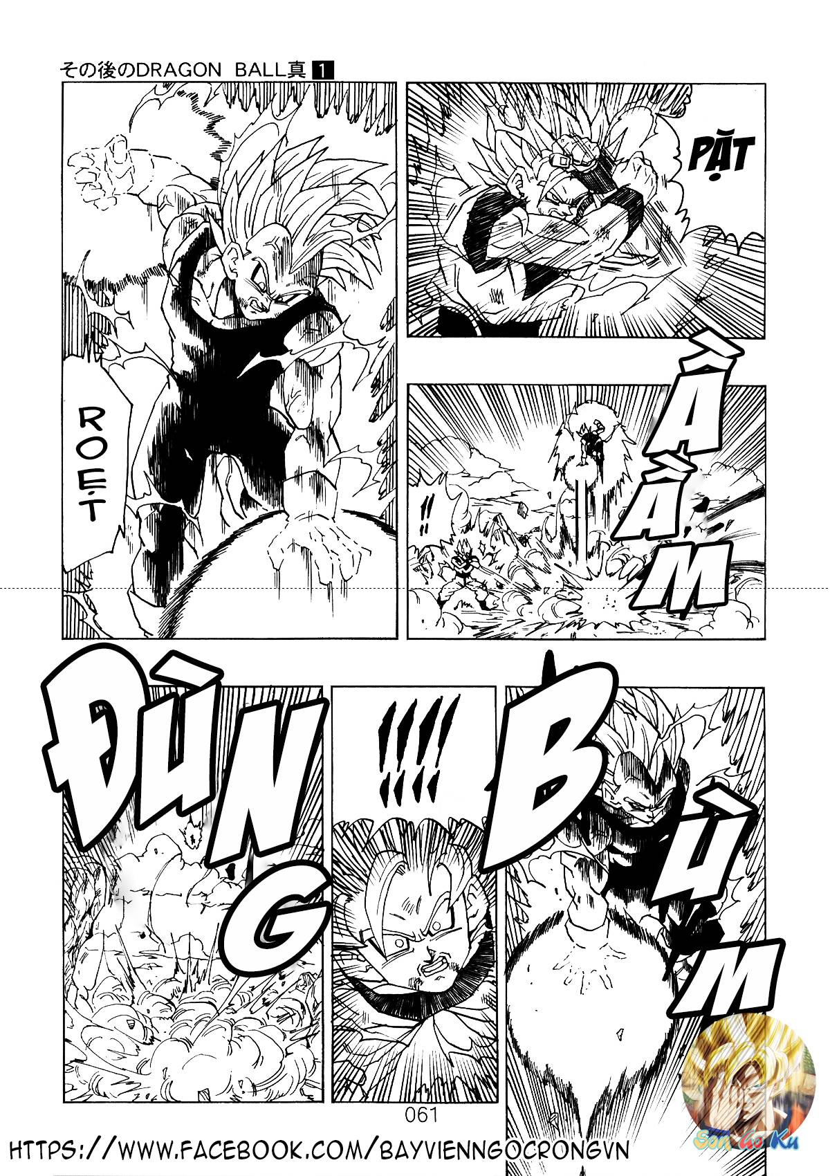 Dragon Ball After Chap 3 - Next Chap 4