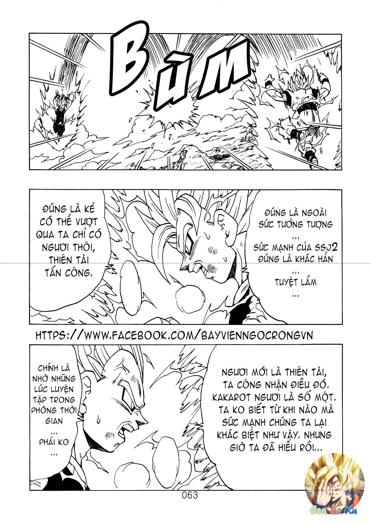 Dragon Ball After Chap 3 - Next Chap 4