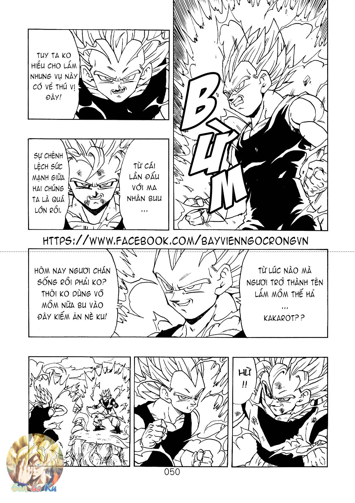 Dragon Ball After Chap 3 - Next Chap 4