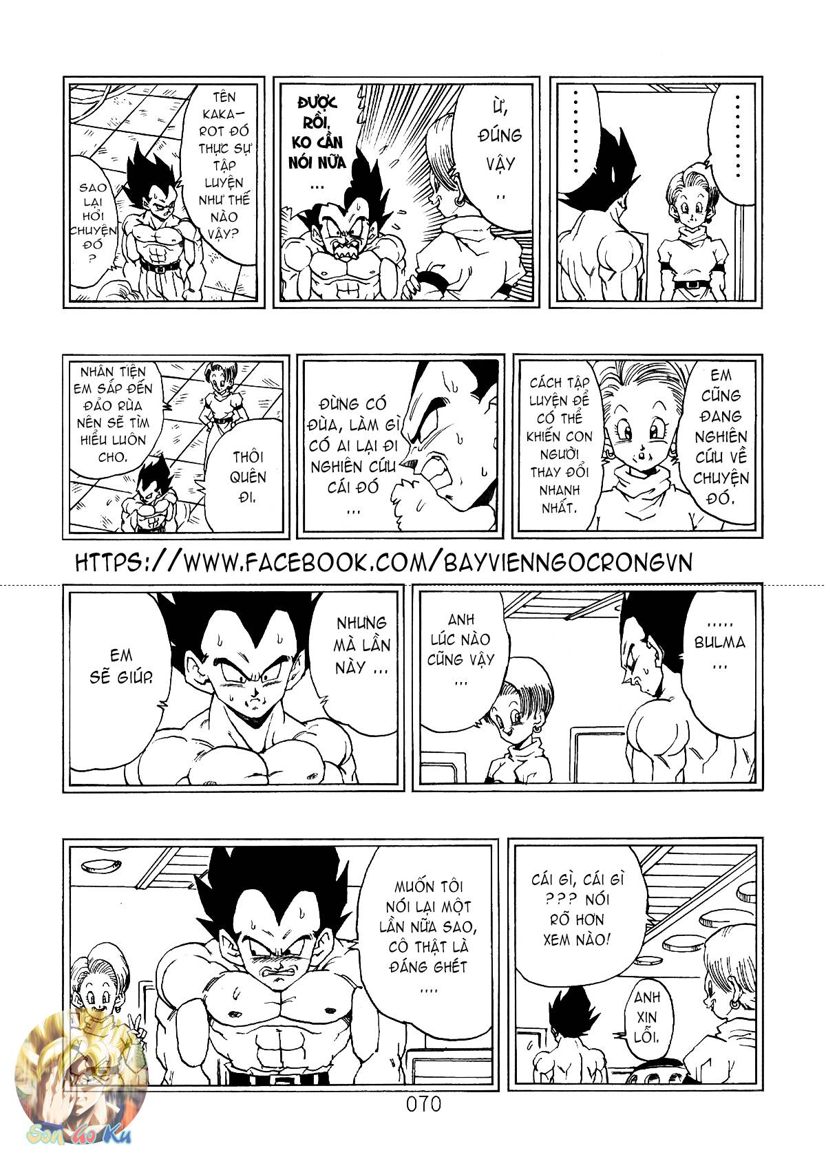 Dragon Ball After Chap 3 - Next Chap 4