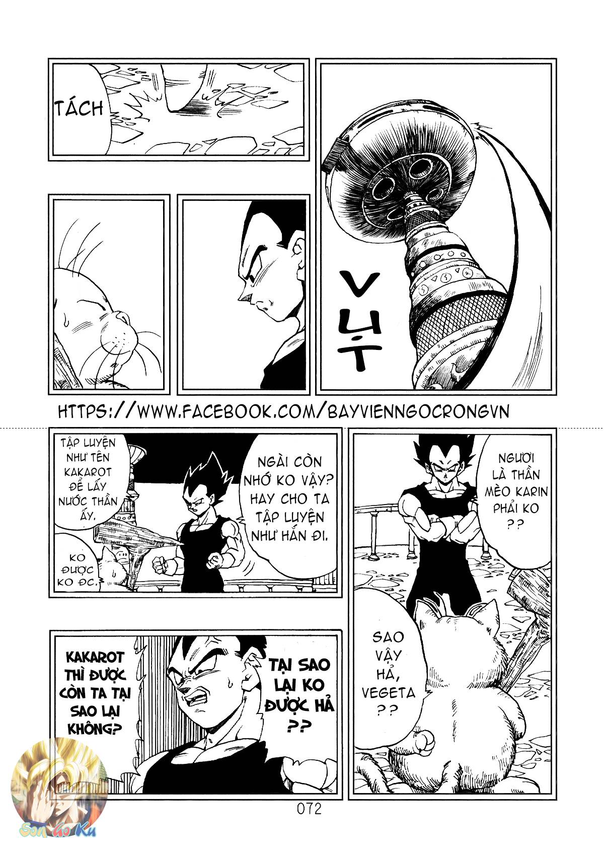 Dragon Ball After Chap 3 - Next Chap 4
