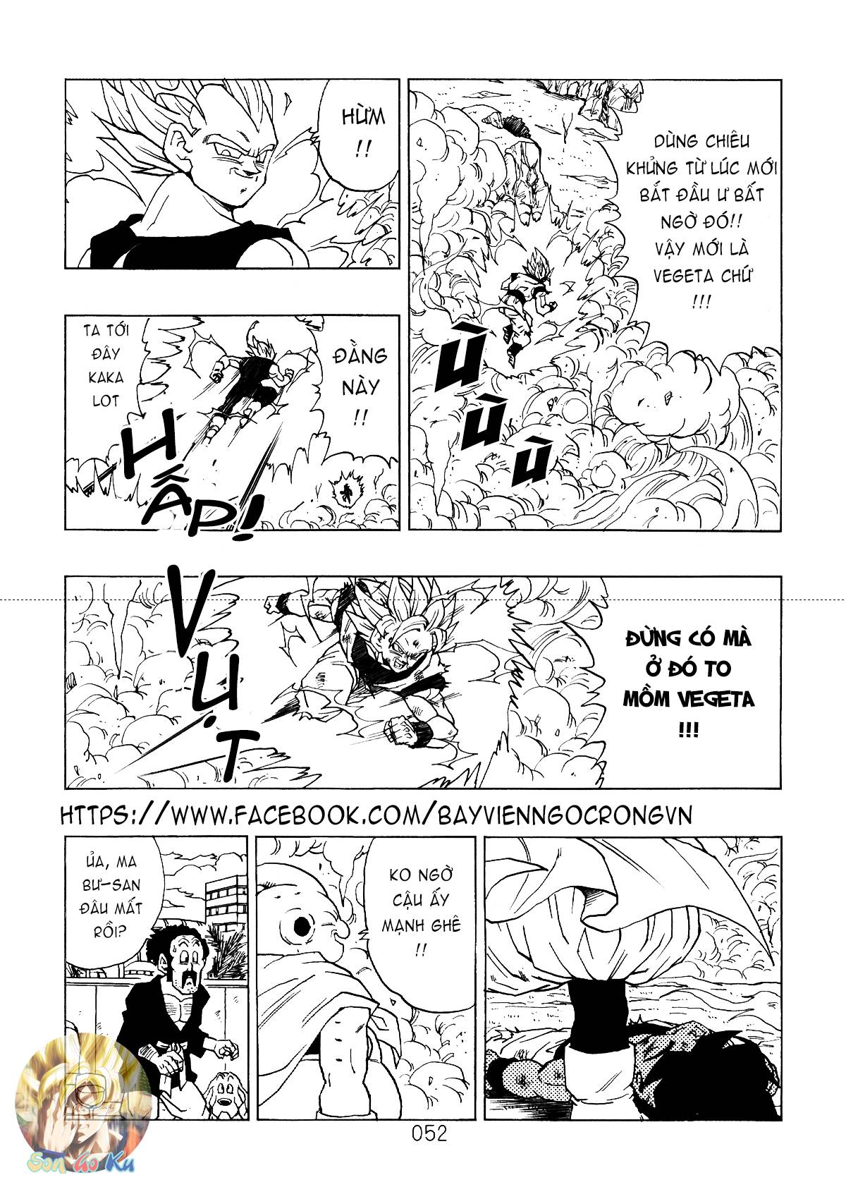 Dragon Ball After Chap 3 - Next Chap 4