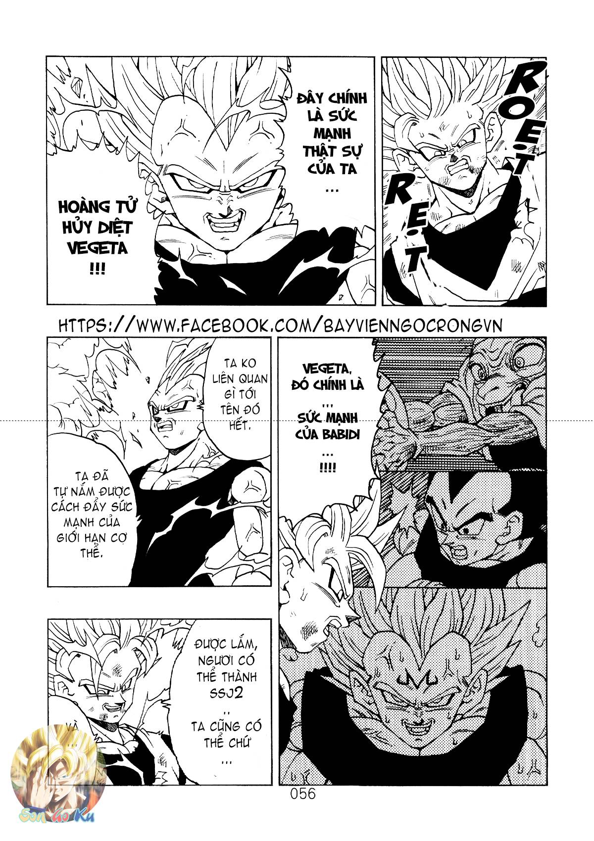 Dragon Ball After Chap 3 - Next Chap 4