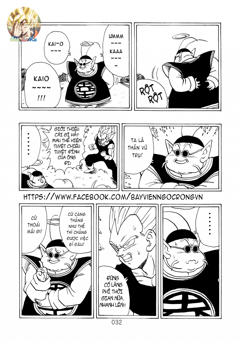 Dragon Ball After Chap 5 - Next Chap 6