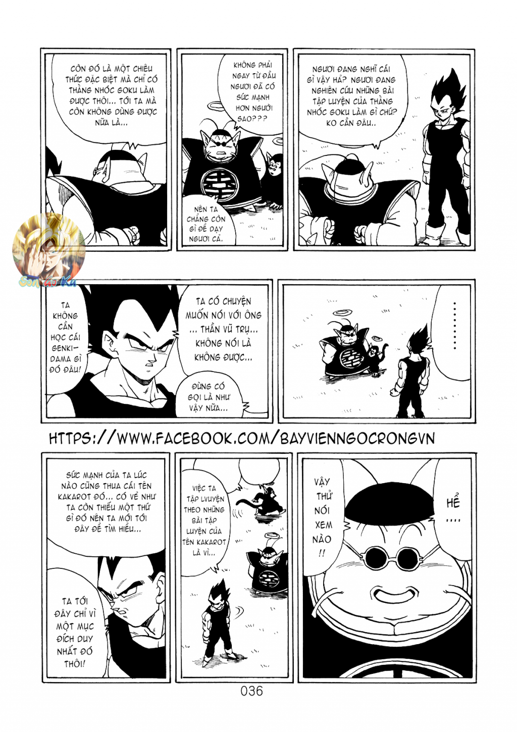 Dragon Ball After Chap 5 - Next Chap 6