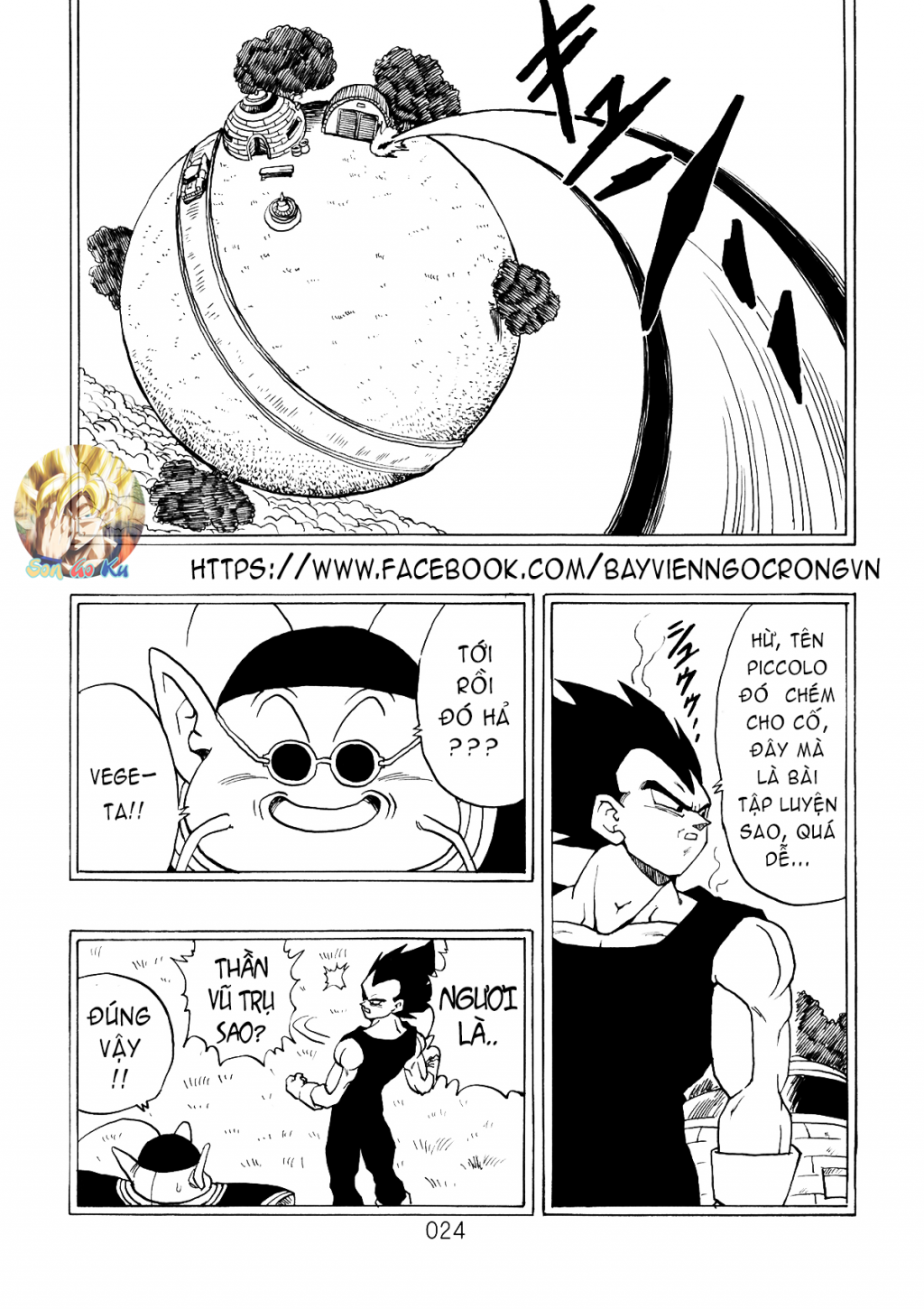 Dragon Ball After Chap 5 - Next Chap 6