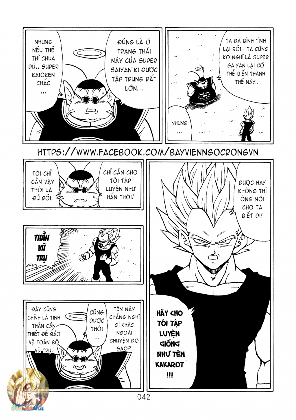Dragon Ball After Chap 5 - Next Chap 6