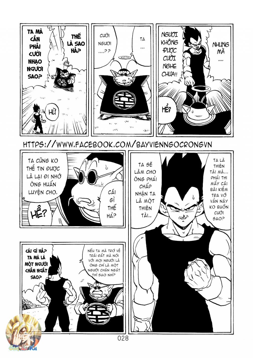 Dragon Ball After Chap 5 - Next Chap 6