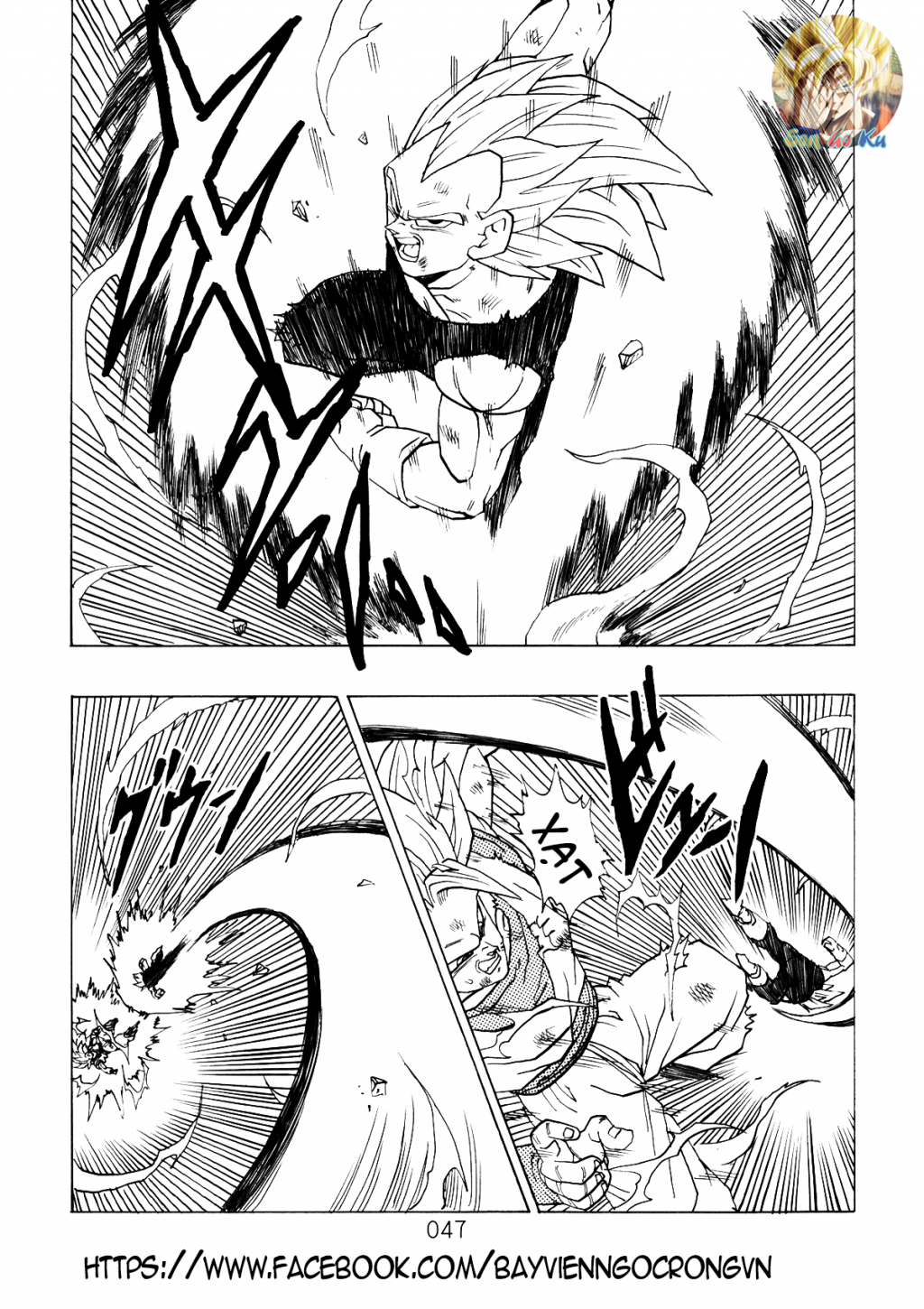 Dragon Ball After Chap 6 - Next Chap 7