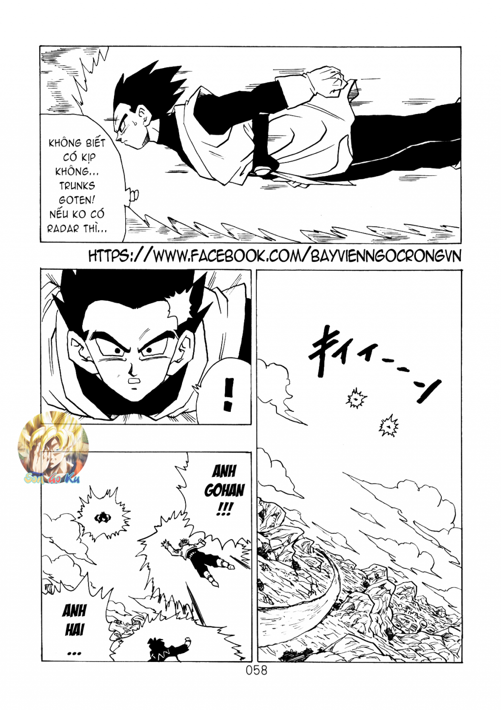 Dragon Ball After Chap 6 - Next Chap 7