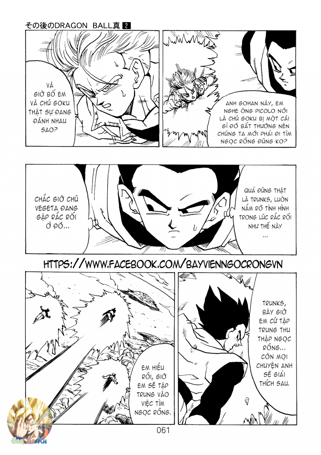Dragon Ball After Chap 6 - Next Chap 7