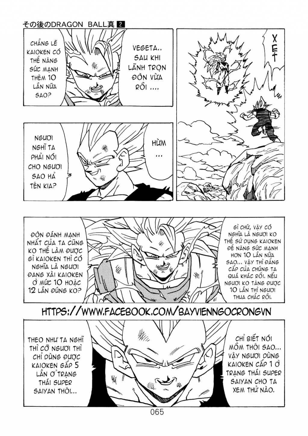 Dragon Ball After Chap 6 - Next Chap 7