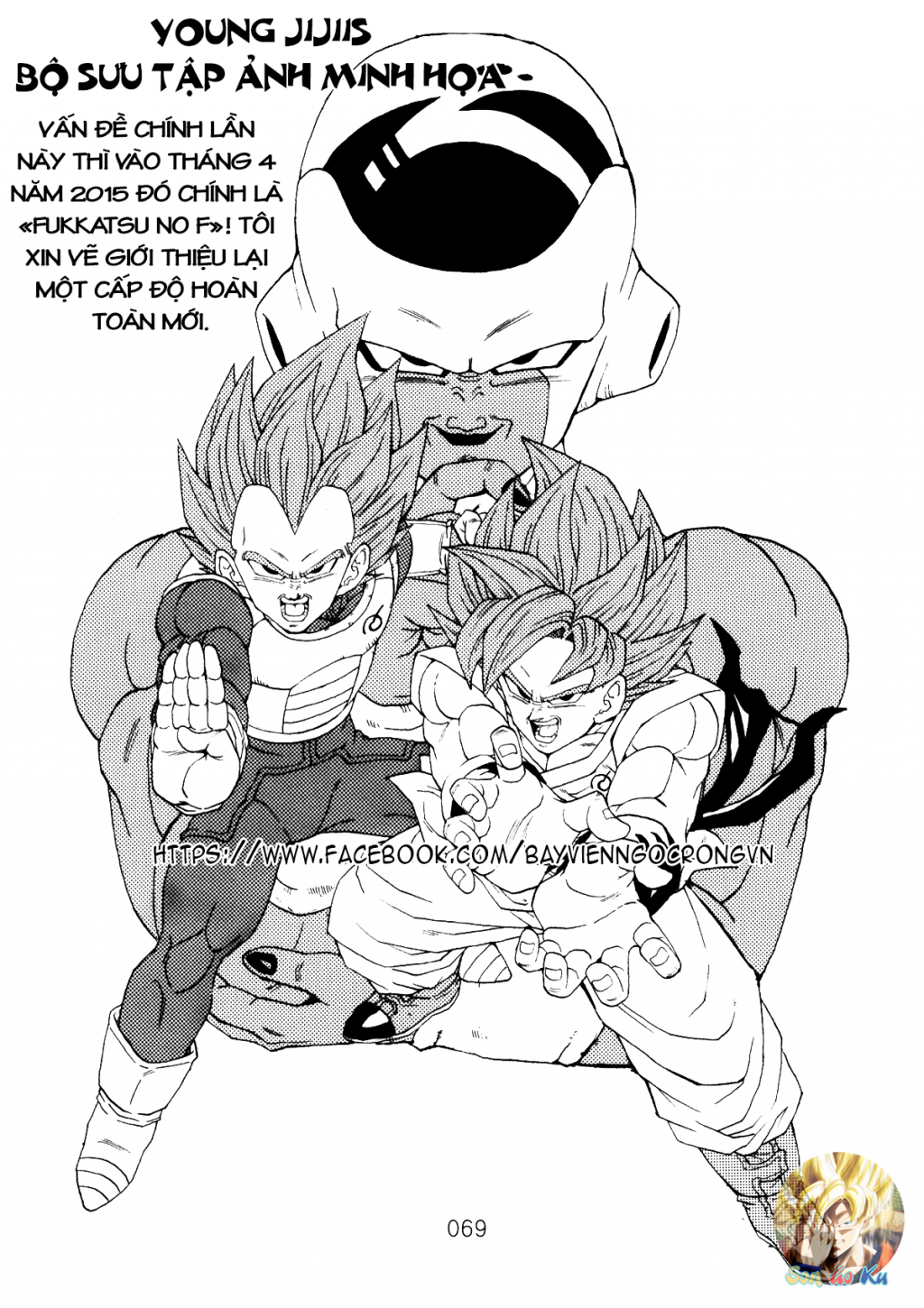Dragon Ball After Chap 6 - Next Chap 7