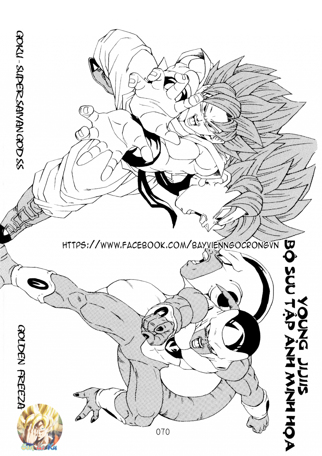 Dragon Ball After Chap 6 - Next Chap 7