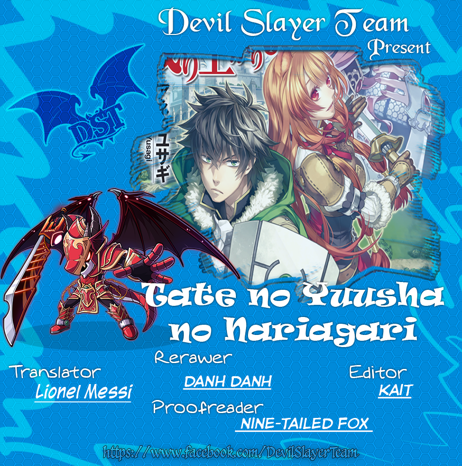 Sự Trỗi Dậy Của Anh Hùng Khiên Chap 1 - Next Chap 2